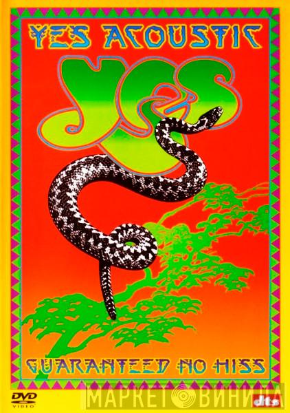  Yes  - Acoustic- Guaranteed No Hiss