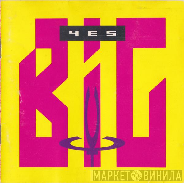  Yes  - Big Generator