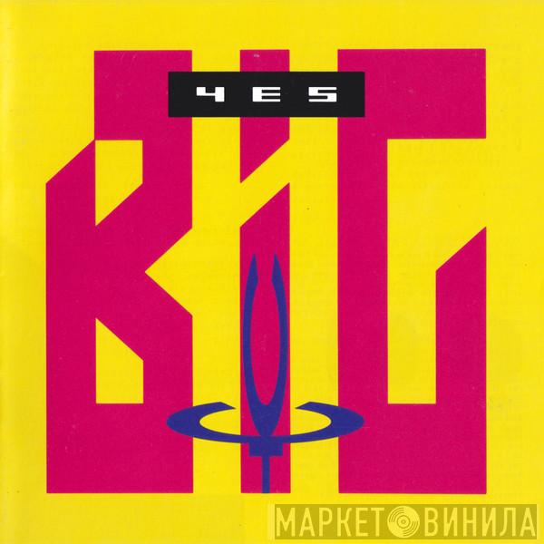  Yes  - Big Generator