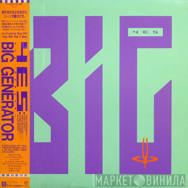  Yes  - Big Generator
