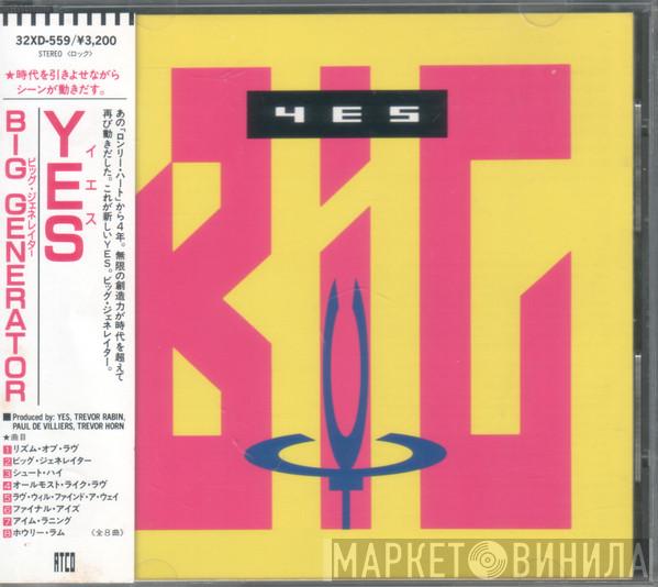  Yes  - Big Generator