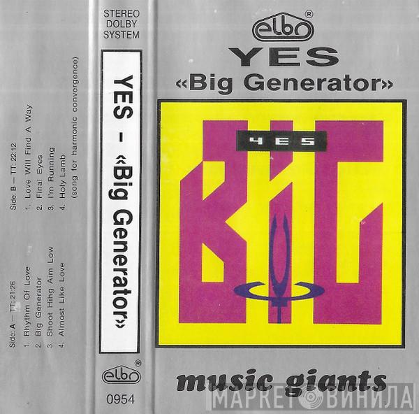  Yes  - Big Generator