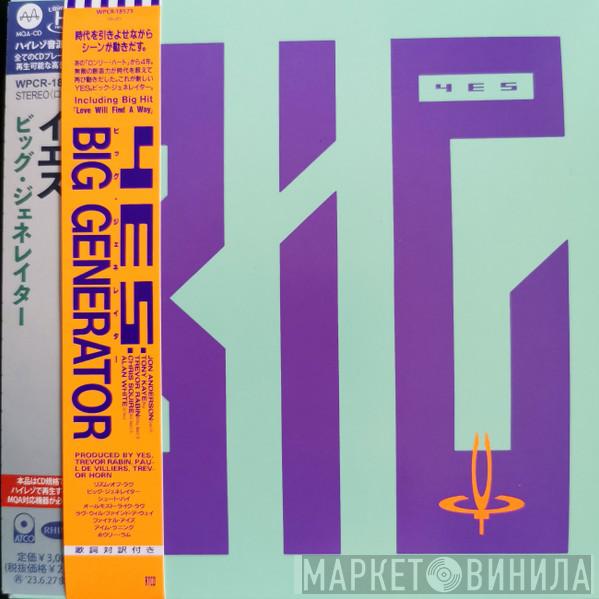  Yes  - Big Generator
