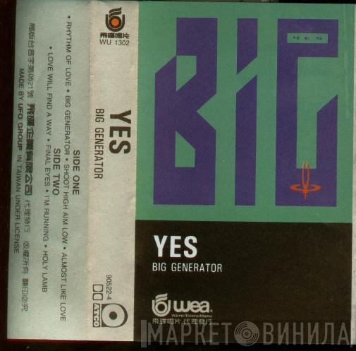  Yes  - Big Generator
