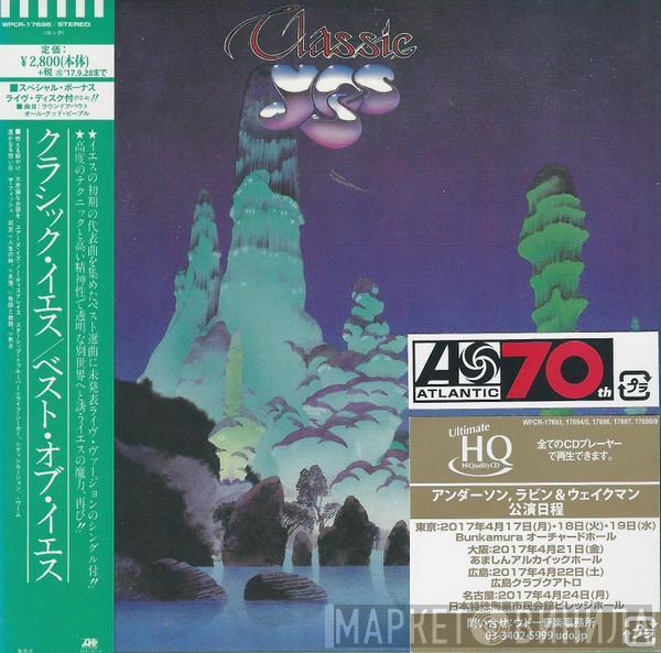  Yes  - Classic Yes