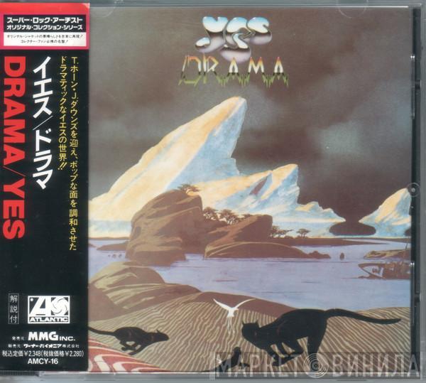  Yes  - Drama