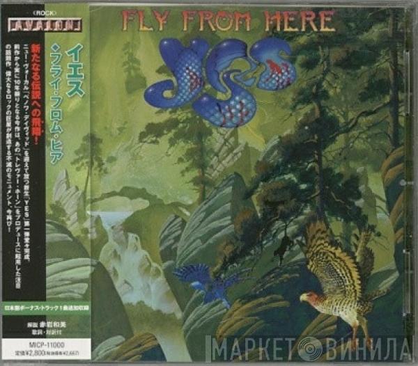  Yes  - Fly From Here