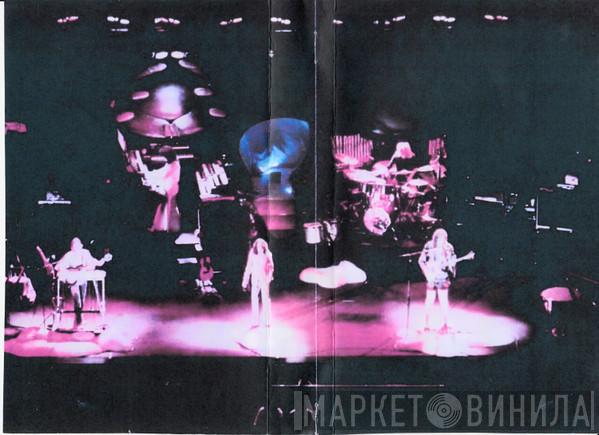  Yes  - Live At Queens Park 1975