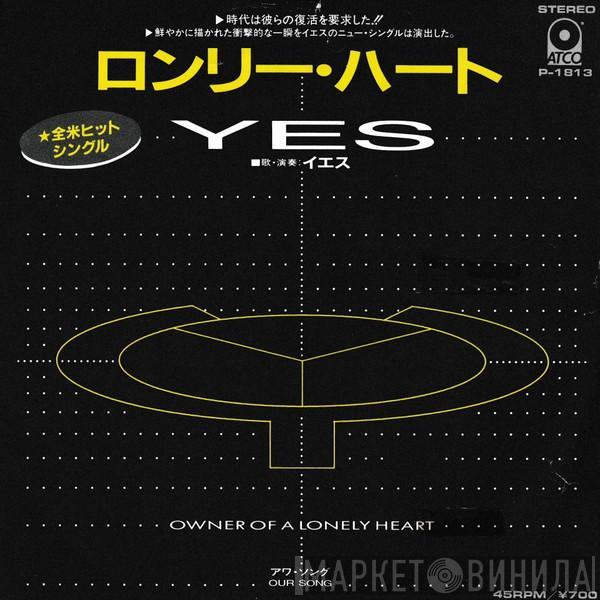  Yes  - Owner Of A Lonely Heart (Promo)