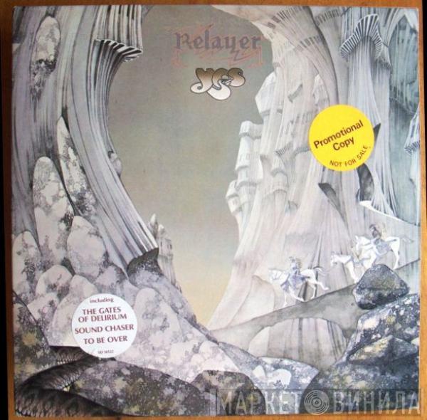  Yes  - Relayer