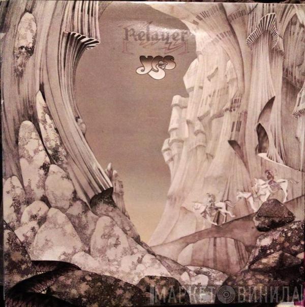  Yes  - Relayer