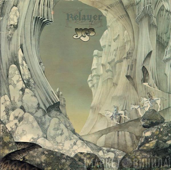  Yes  - Relayer
