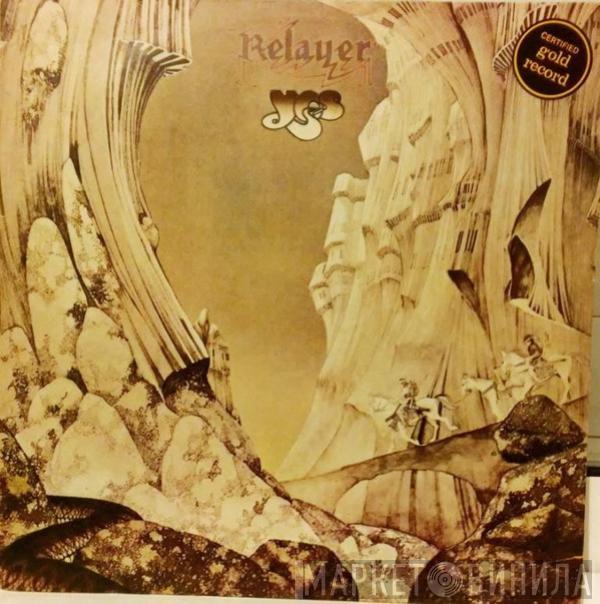  Yes  - Relayer
