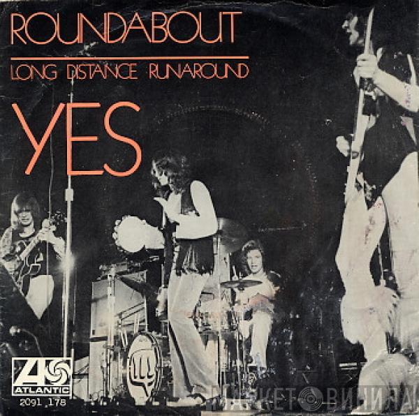 Yes - Roundabout