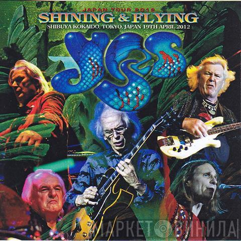  Yes  - Shining & Flying
