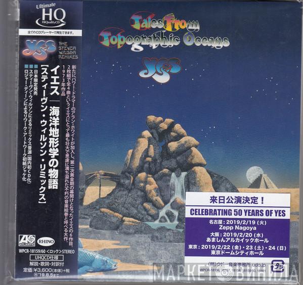 Yes  - Tales From Topographic Oceans