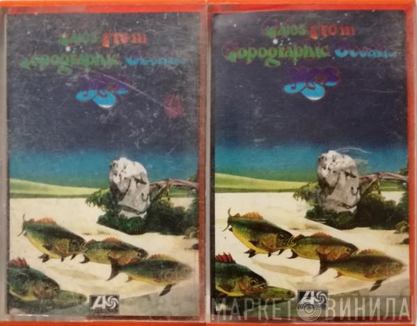  Yes  - Tales From Topographic Oceans