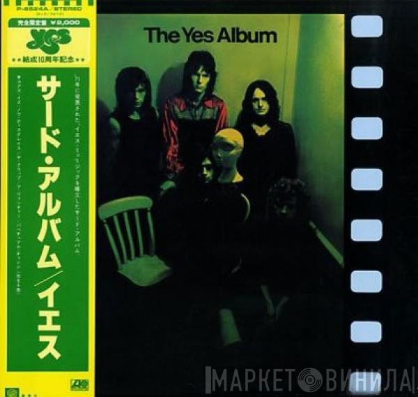  Yes  - The Yes Album