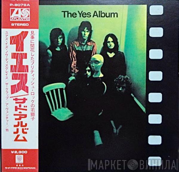  Yes  - The Yes Album