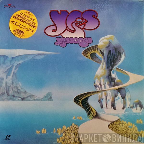  Yes  - Yessongs
