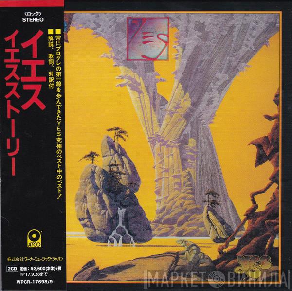  Yes  - Yesstory