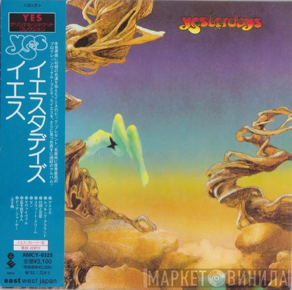  Yes  - Yesterdays