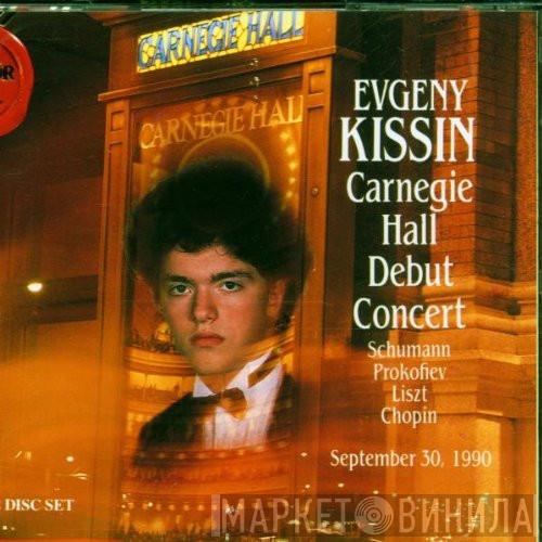  Yevgeny Kissin  - Carnegie Hall Debut Concert September 30, 1990