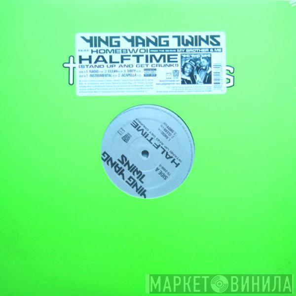 Ying Yang Twins - Halftime (Stand Up & Get Crunk!)