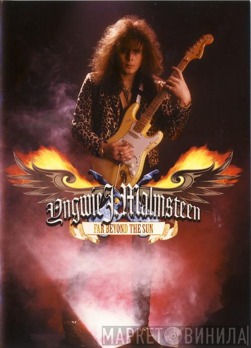 Yngwie Malmsteen - Far Beyond The Sun