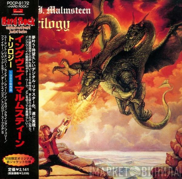  Yngwie Malmsteen  - Trilogy