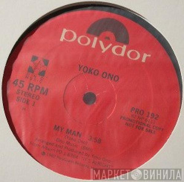 Yoko Ono - My Man