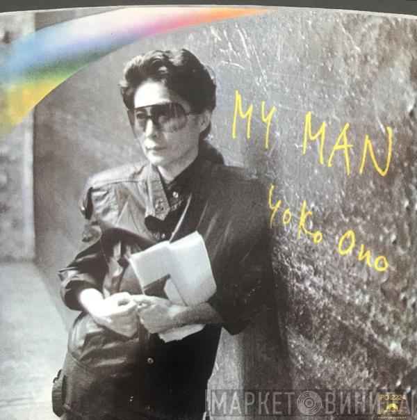 Yoko Ono - My Man