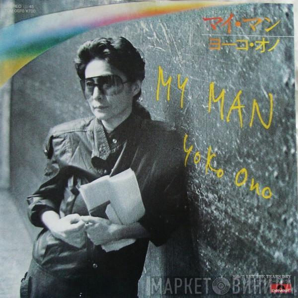  Yoko Ono  - My Man