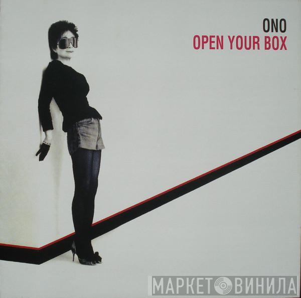  Yoko Ono  - Open Your Box