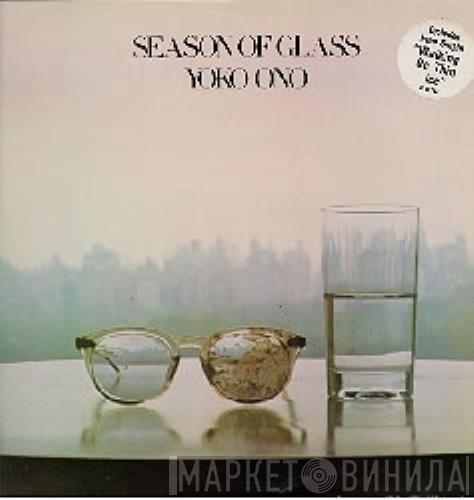 Yoko Ono - Season Of Glass