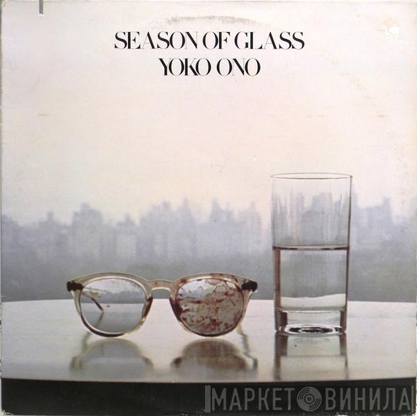 Yoko Ono - Season Of Glass