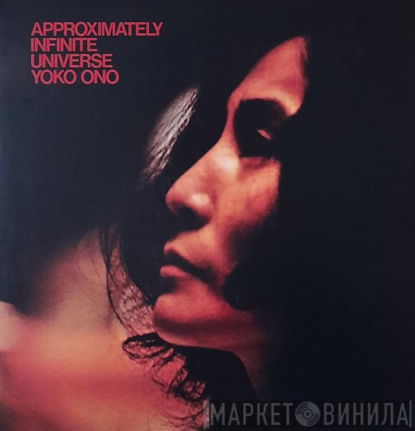 Yoko Ono, The Plastic Ono Band - Approximately Infinite Universe