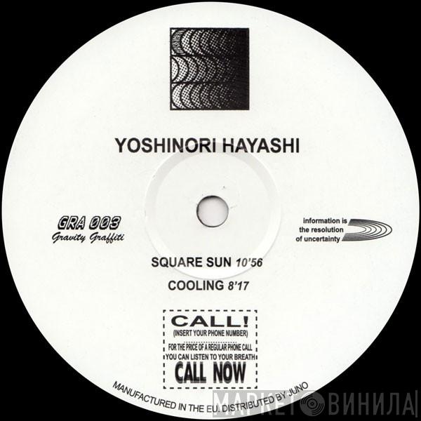 Yoshinori Hayashi , DB.Source - Square Sun / Anapo