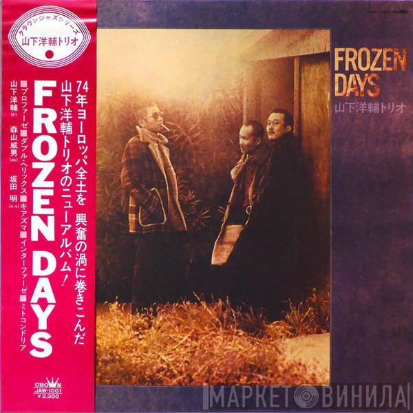  Yosuke Yamashita Trio  - Frozen Days