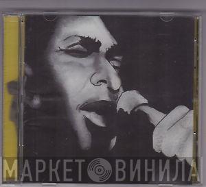 Youssou N'Dour - Rokku Mi Rokka (Give And Take)