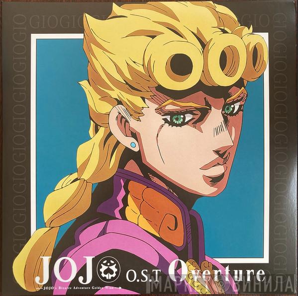 Yugo Kanno - Jojo's Bizarre Adventure Golden Wind Vinyl Soundtrack