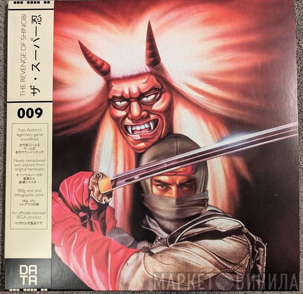 Yuzo Koshiro - Revenge of Shinobi