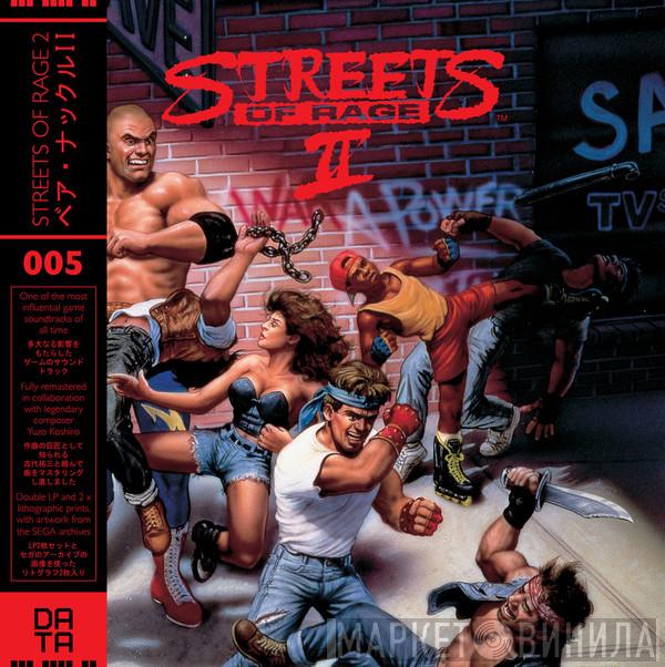  Yuzo Koshiro  - Streets Of Rage 2 = ベア・ナックルII