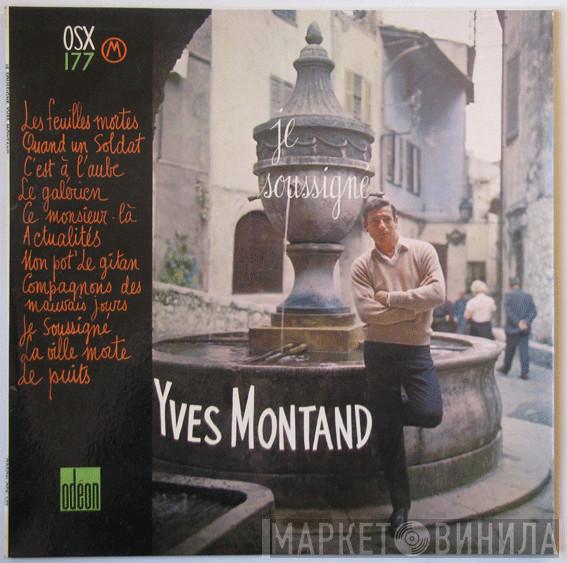  Yves Montand  - Je Soussigné Yves Montand