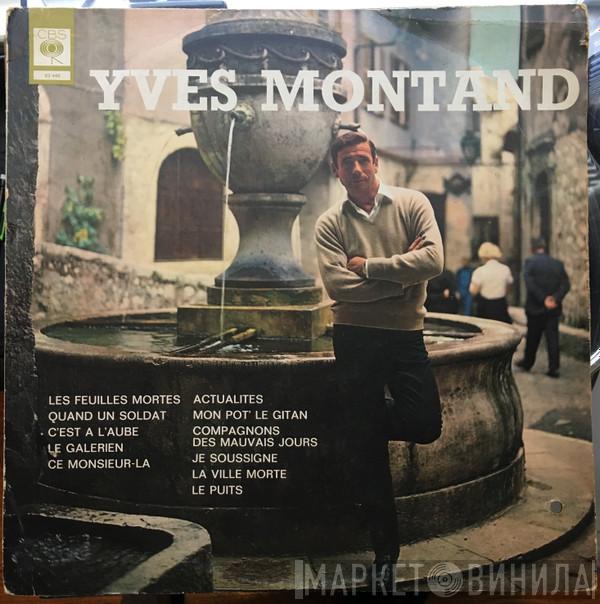  Yves Montand  - Yves Montand: Les Feuilles Mortes