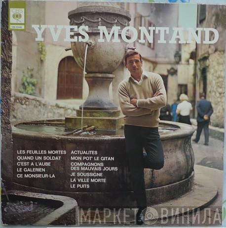  Yves Montand  - Yves Montand
