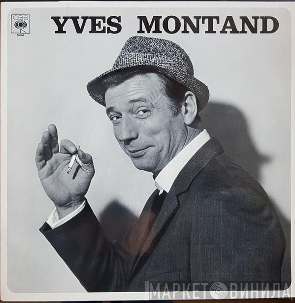  Yves Montand  - Yves Montand