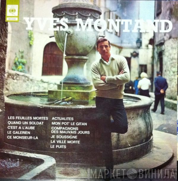  Yves Montand  - Yves Montand