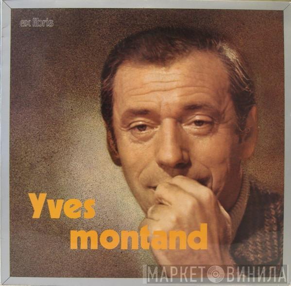  Yves Montand  - Yves Montand