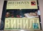 Yves Nat - Beethoven Sonate Per Pianoforte